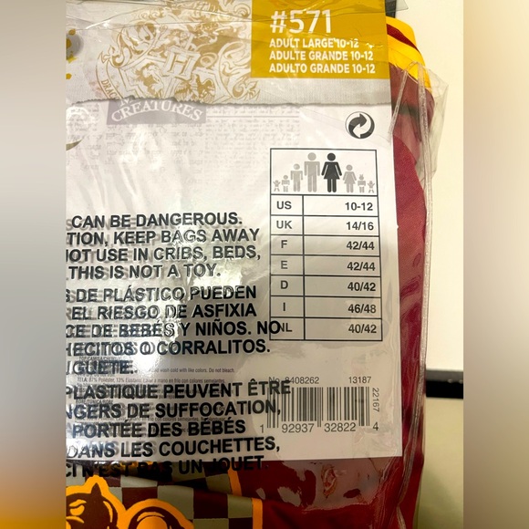 🌼💜💜Harry Potter Gryffindor Quidditch Costume - Picture 3 of 5